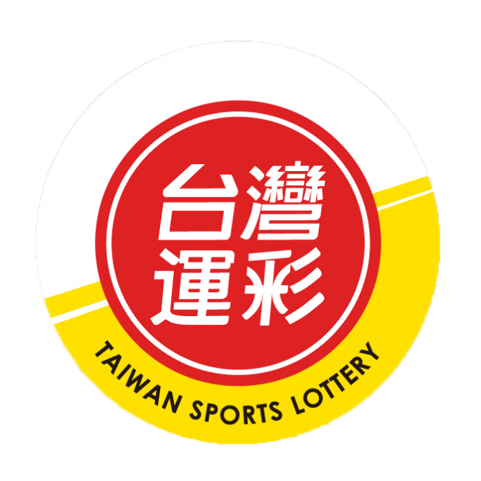 台灣運彩標誌